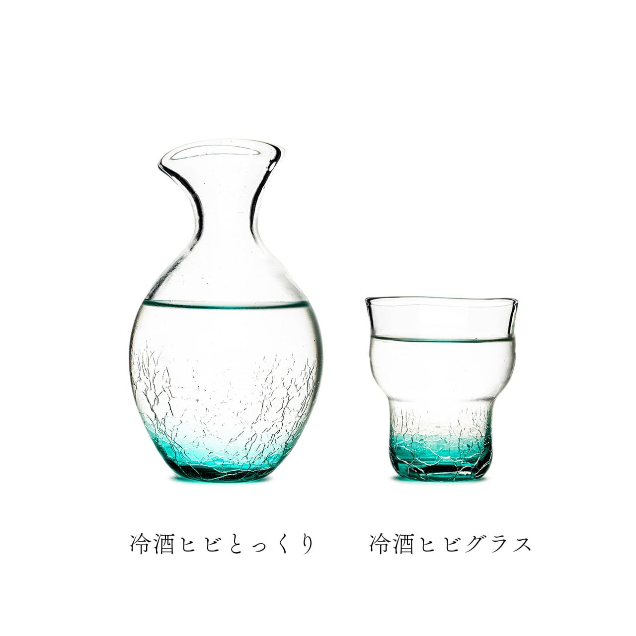 ガラス工房ロブスト】冷酒ヒビとっくり緑 [琉球ガラス] | 【琉球ガラス