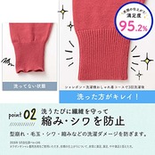 ラボン(Lavons) シャレボン おしゃれ着洗剤 洗濯洗剤 フレンチマカロン [フルーティフローラル] 詰め替え 2回分 800ml