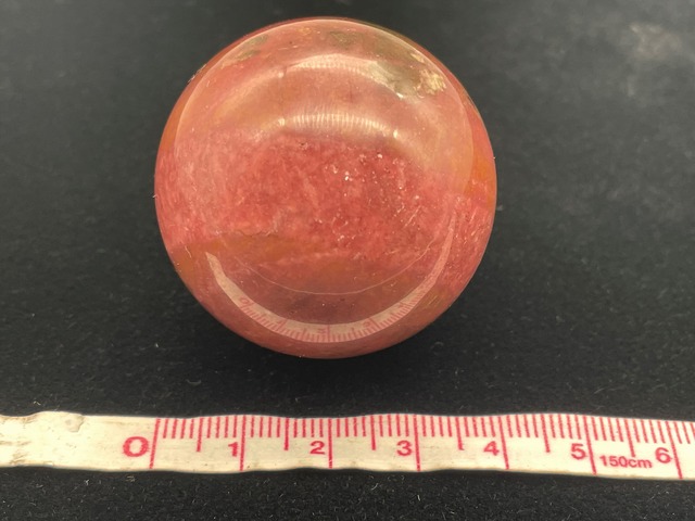 丸玉（ロードナイト）