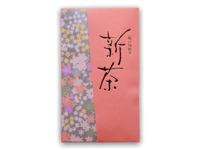2025年　新茶　『皇極 ゆめわかば』