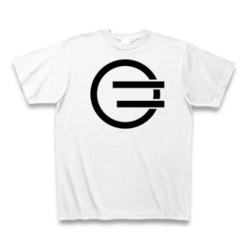 丸に弾き二つ引き