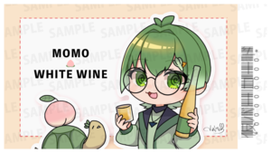 【欲張りプラン】バーチャル物産展 祝い酒 和歌山もも&白ワイン【第3陣】【9/10~9/20販売】