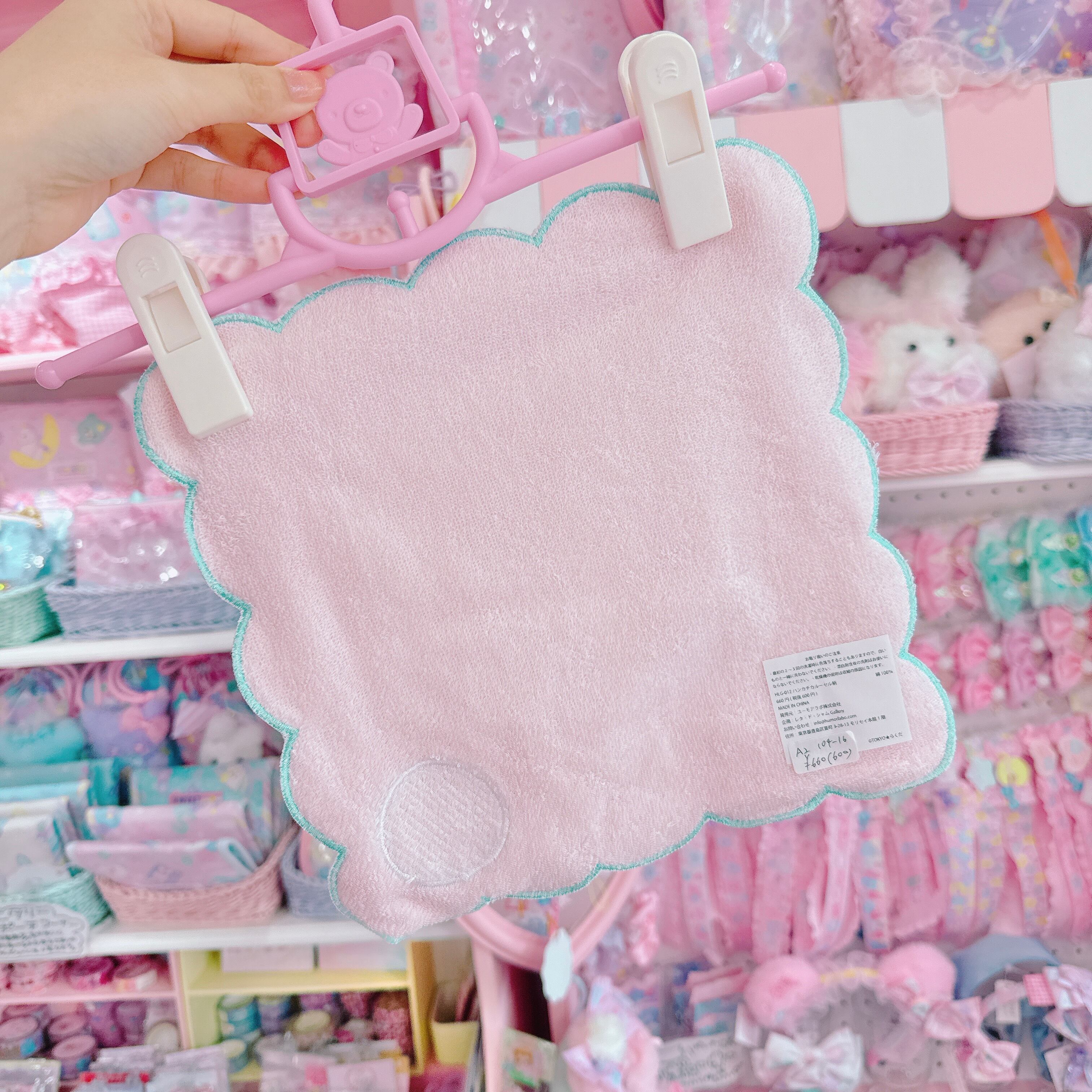 【A2】104-16タオルハンカチ