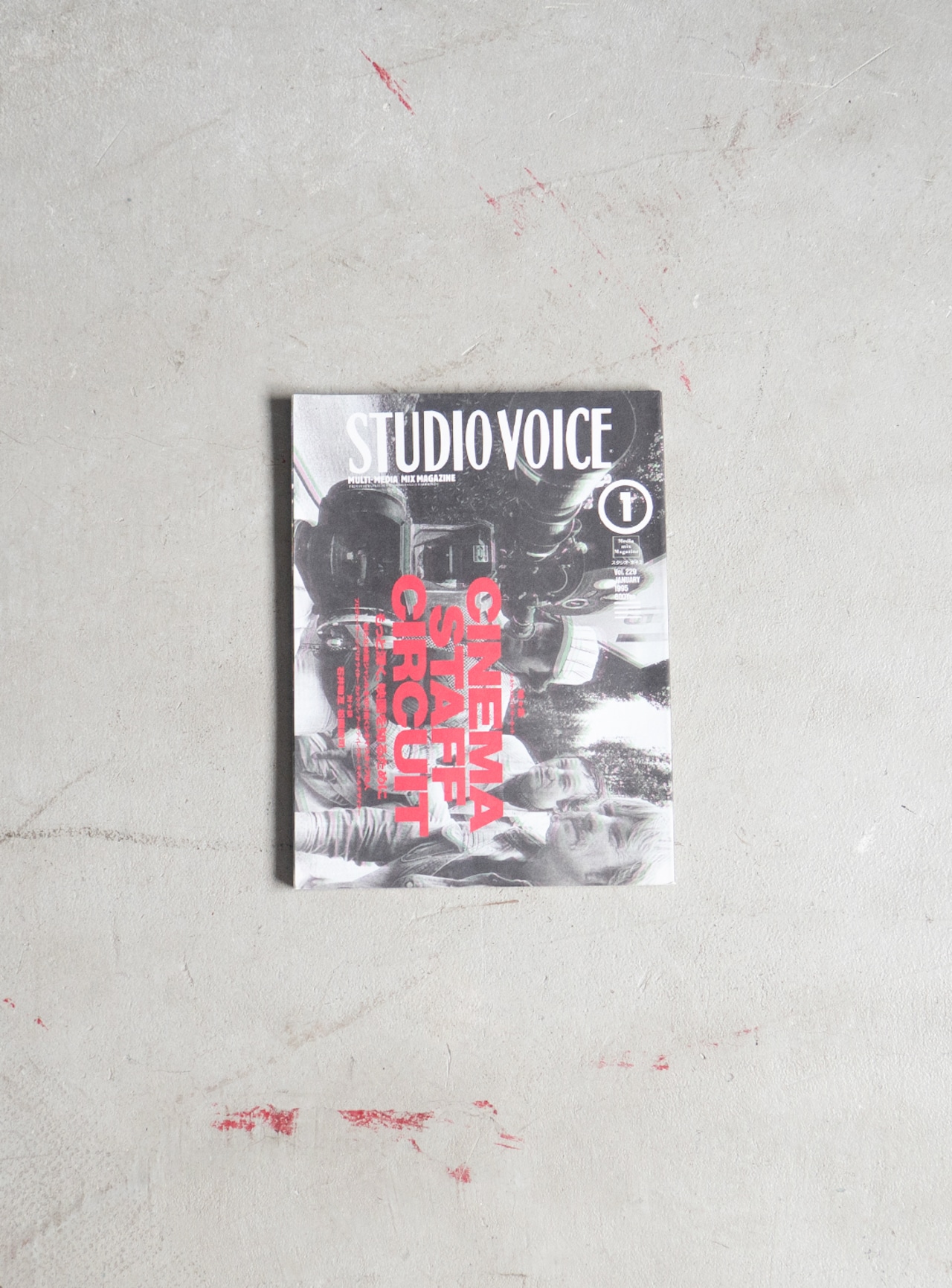"STUDIO VOICE Vol.229" 1990s Magazine book