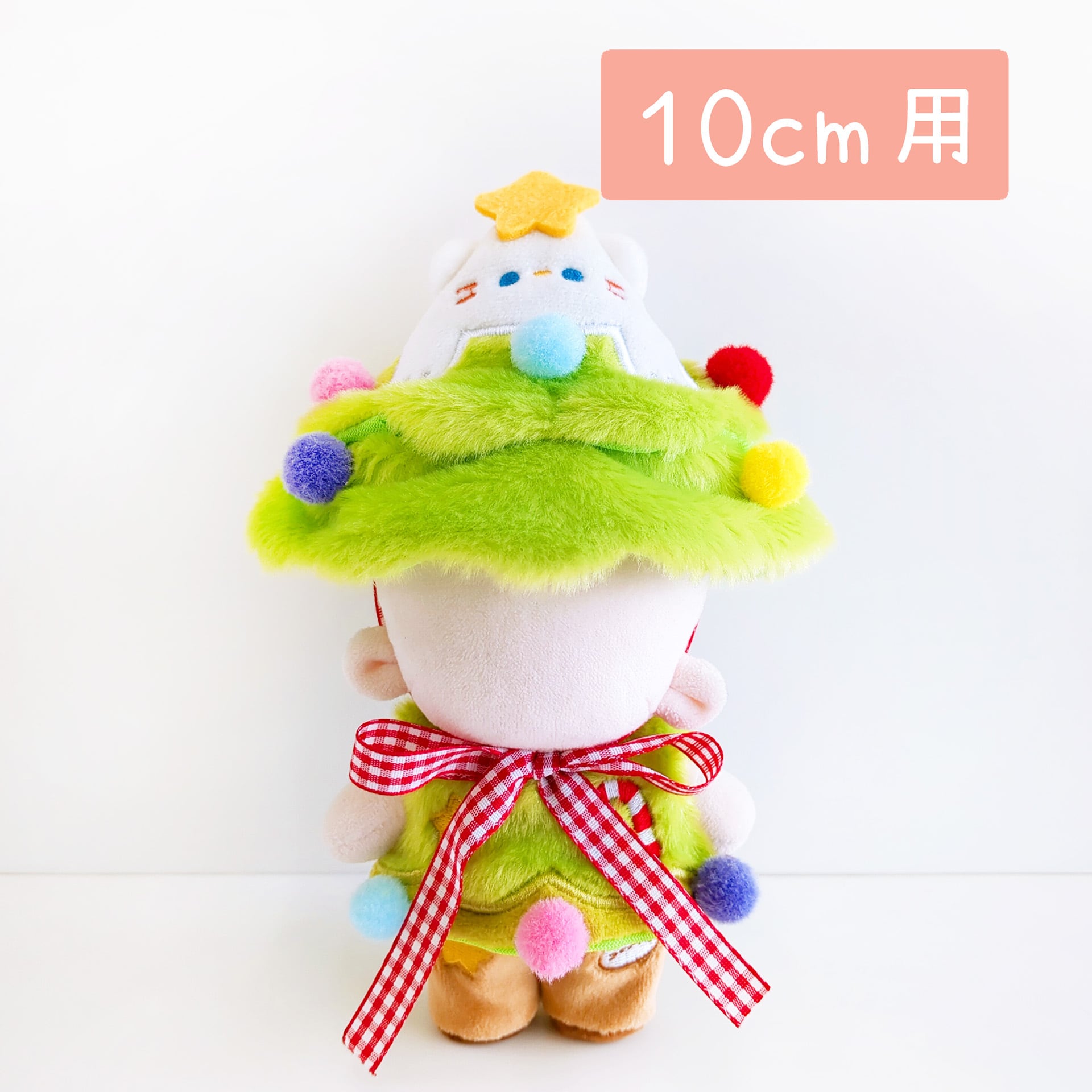 Little Closet │ ぬい服・ぬい活の通販