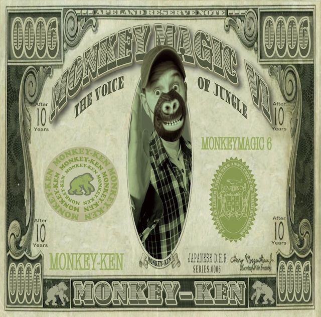 MONKEY MAGIC ６ / MONKEY KEN 【CD】