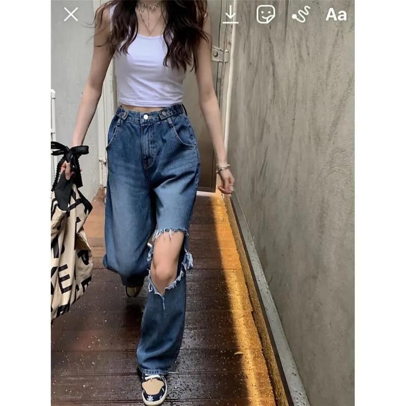【新作】【送料無料】 女性のための床の長さの破れたジーンズ 2021 夏の新しいレトロシックなハイウエストルーズワイドレッグパンツストレートパンツ 0348563639712
