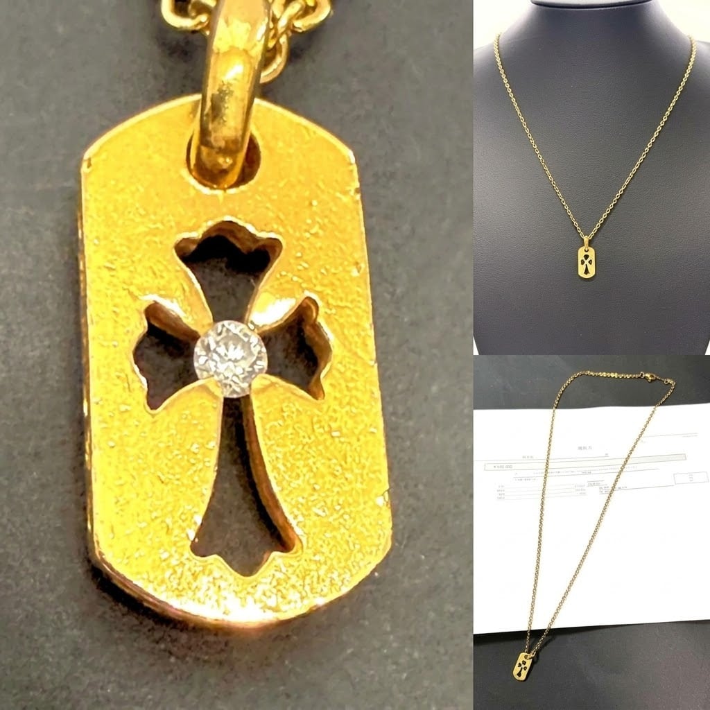 クロムハーツ CHROME HEARTS CHクロス ラージ ペンダント ネックレス