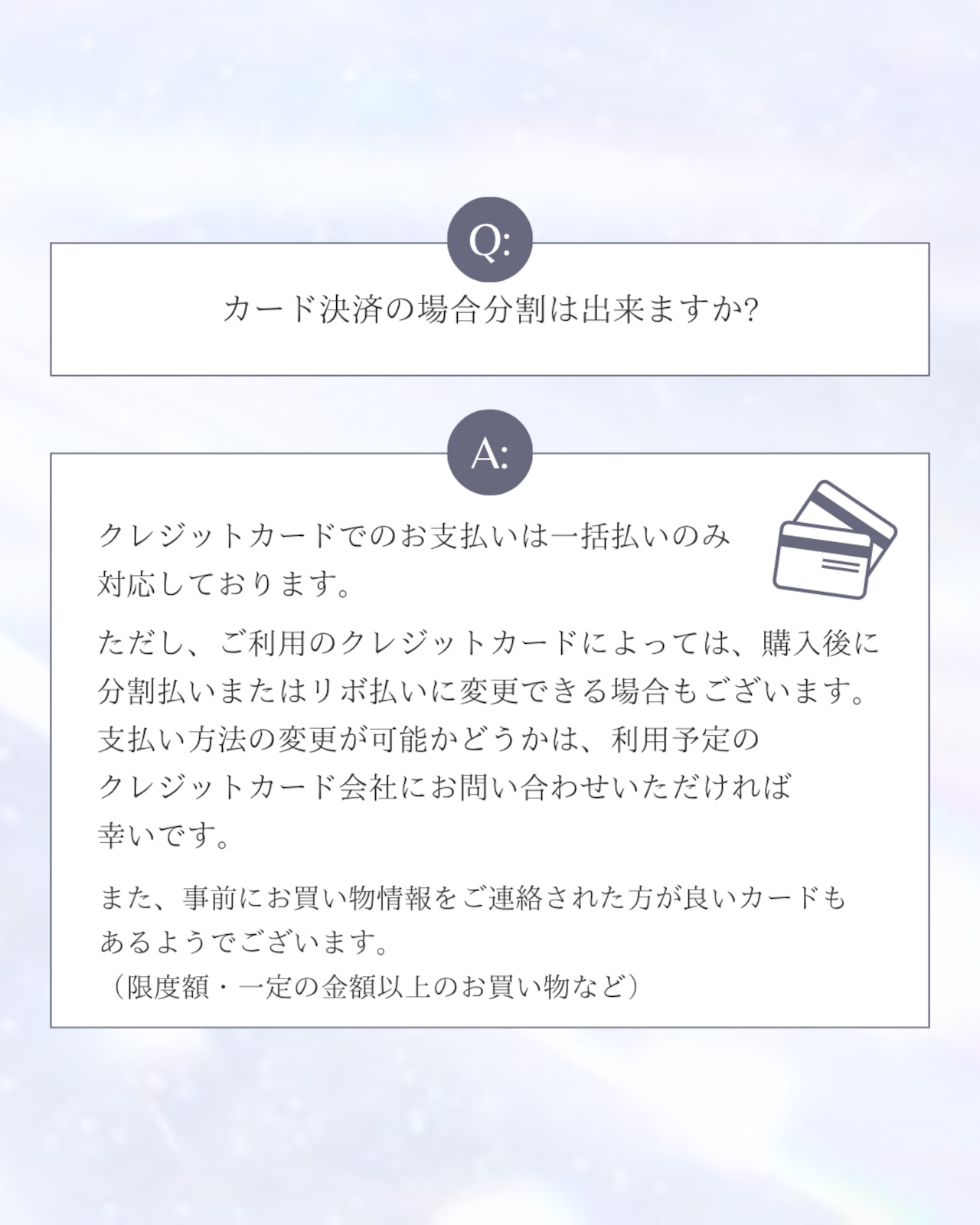 【1週間前後でお届け】美しさを引き上げる第一歩 ZERU V3 スタートセット