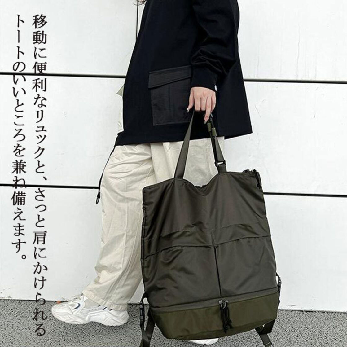リュック メンズ レディース 大容量 リュックサック バックパック 2WAY 