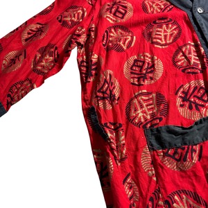 vintage 1960’s oriental pattern gown shirt