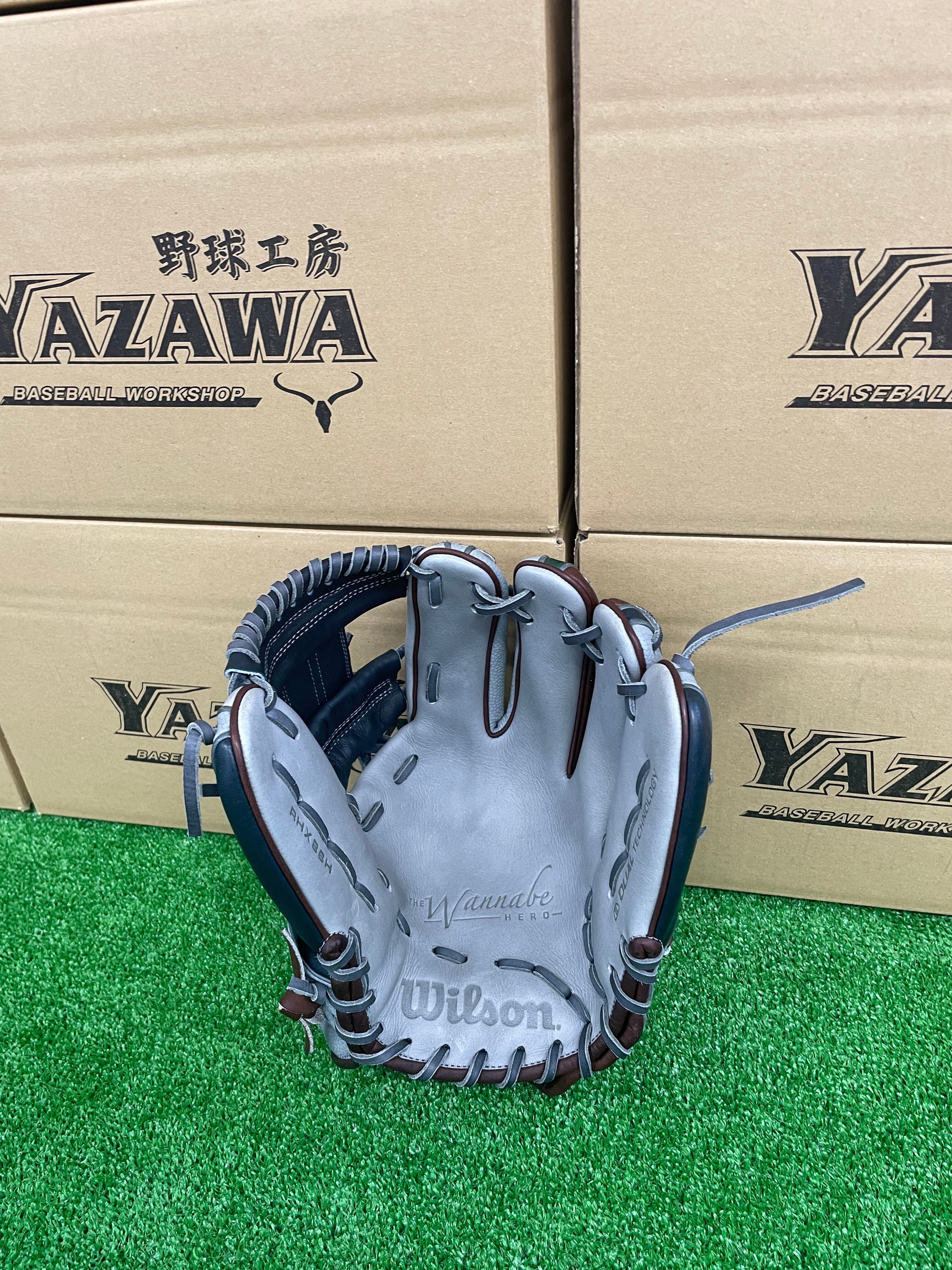 Halさん専用 弱けれ