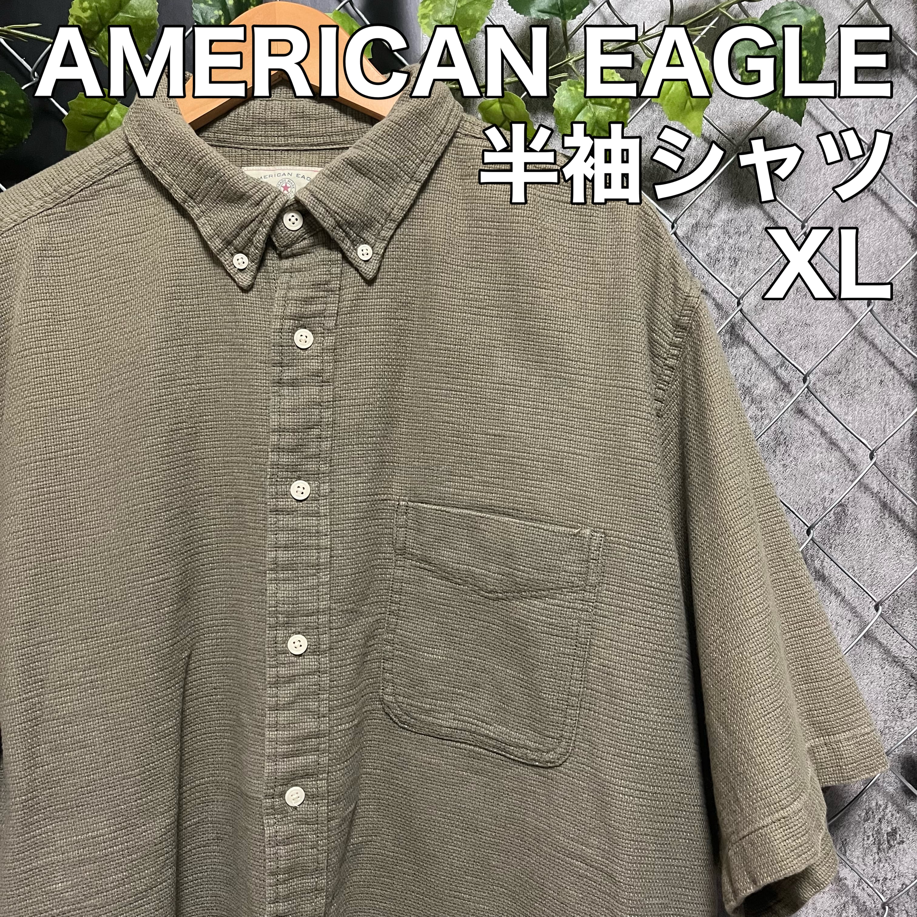 古着屋727