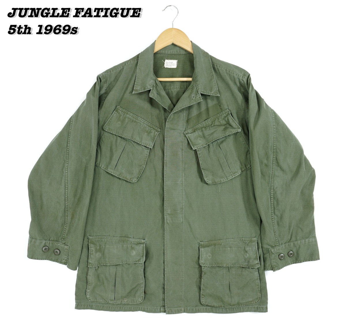 US ARMY JUNGLE FATIGUE 5th 1969s SH24064 | Loki Vintage&Used
