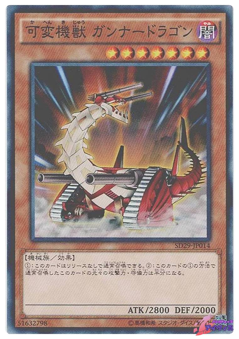 ブラックラグーン2 CC ◇コイン不要機付◇ スロット 家スロ パチスロ