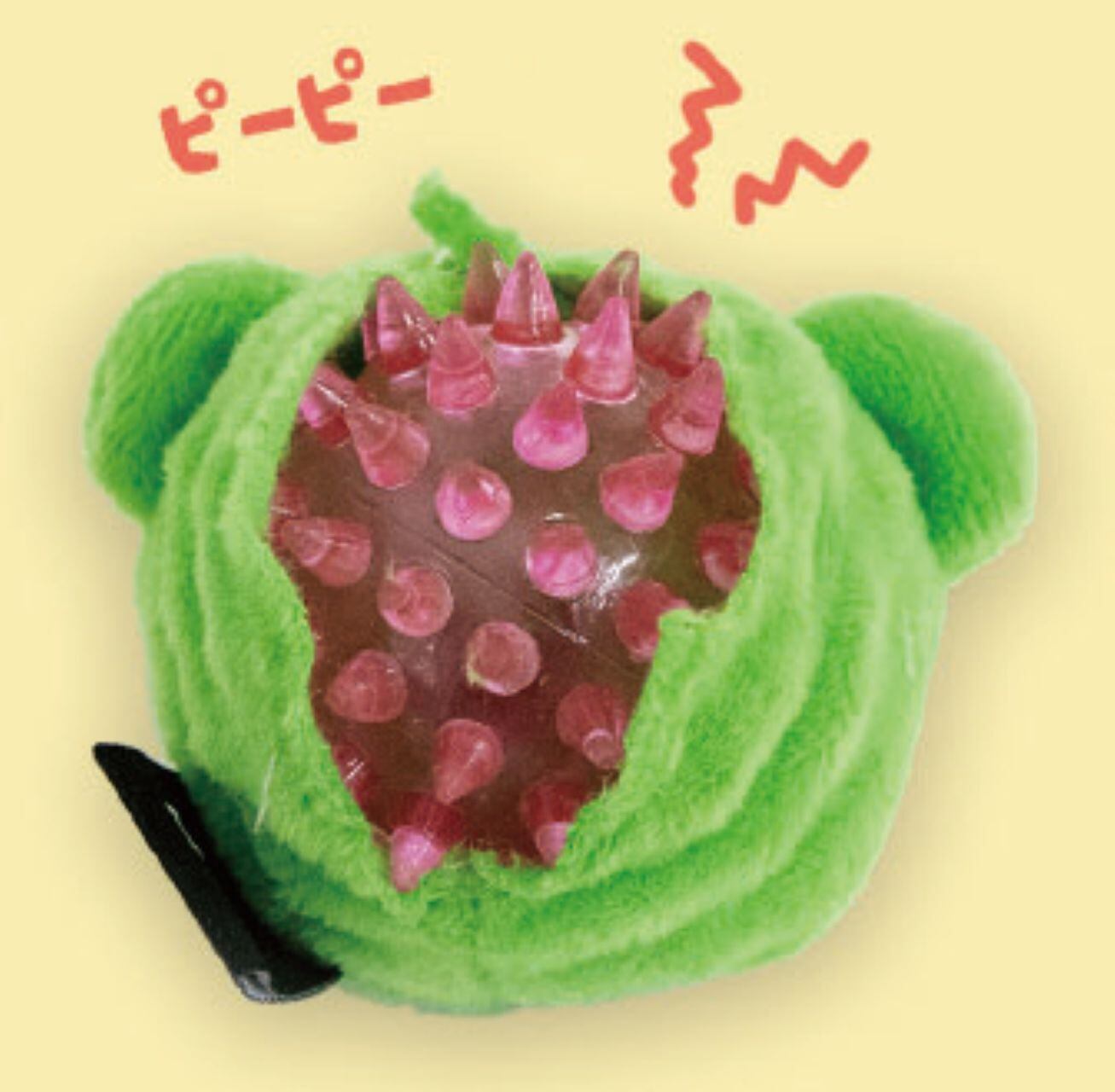 【BITE ME】くまキャンディーボールおもちゃ(3個入り)