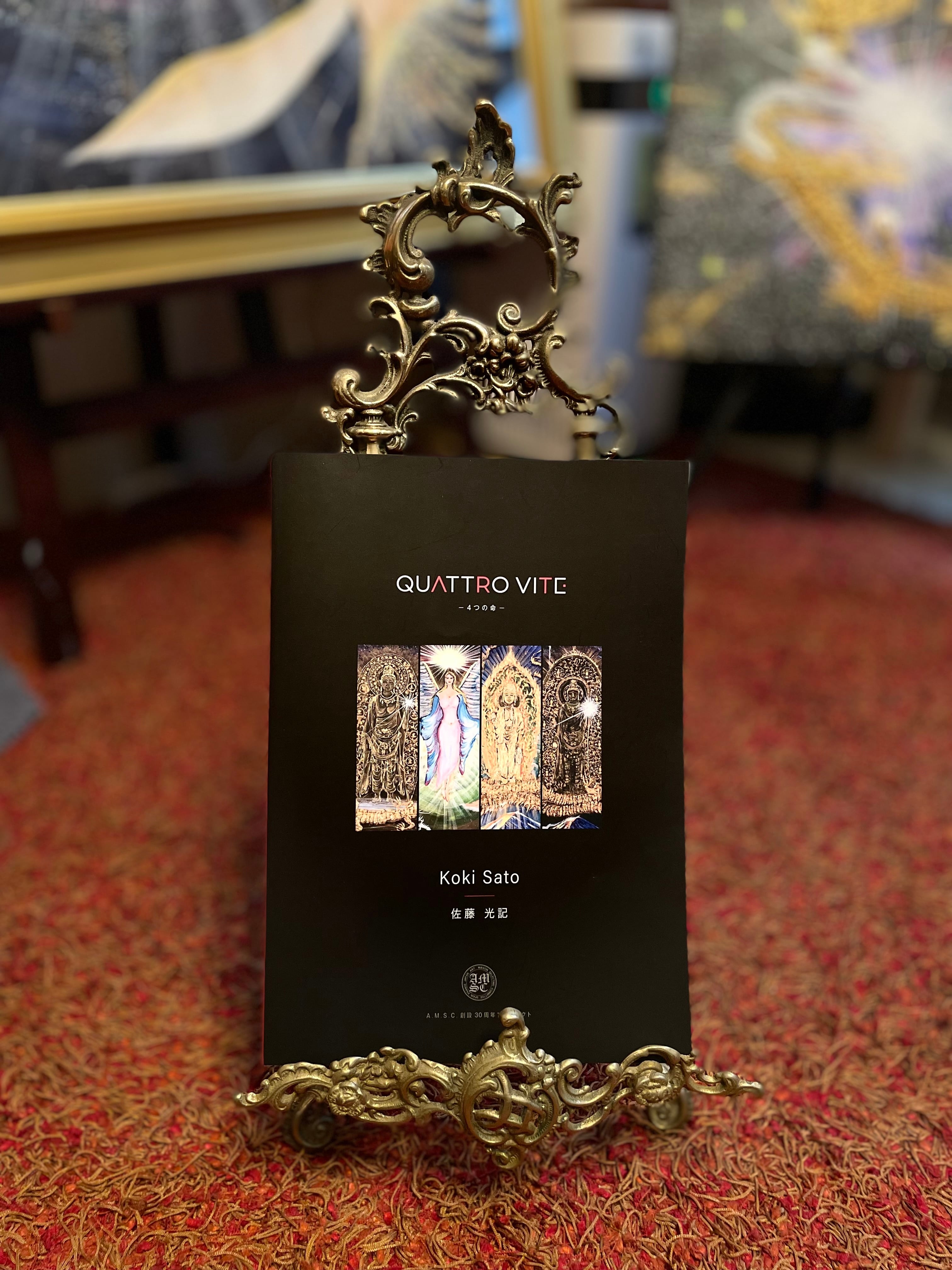 On Kawara 河原温 Phaidon On Kawara 河原温 (Phaidon Contemporary Artist Series) | Pay ID