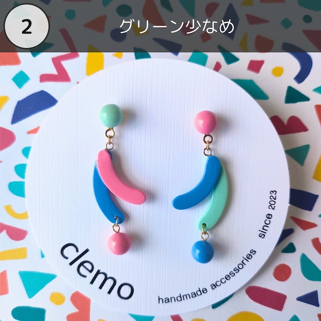 バナナ 3色パステル【ピアス】