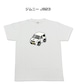【ジムニー JB23】イラスト入りTシャツ 車好き 納車祝い プレゼント グッズ カスタム【送料無料】