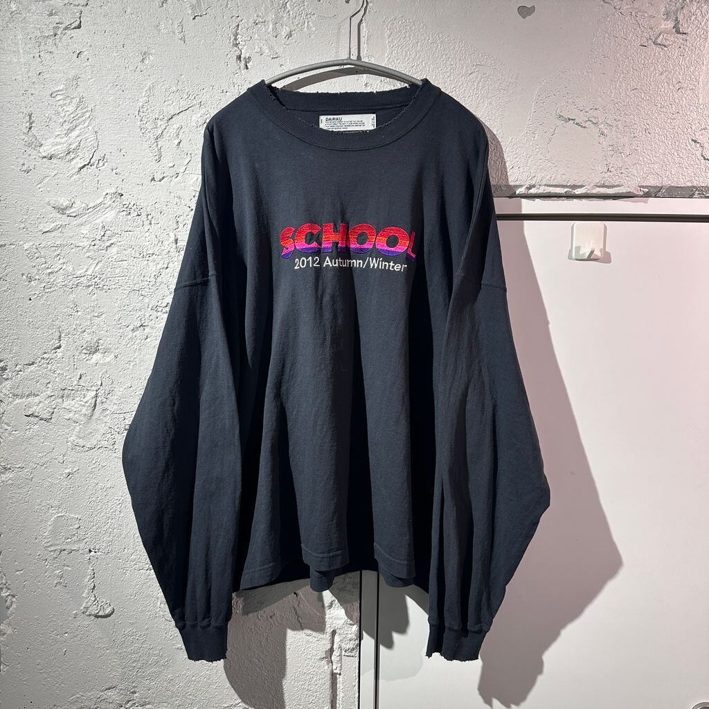 DAIRIKU 22AW Embroidery Vintage Tee SCHOOL Embroidery Vintage Tee 