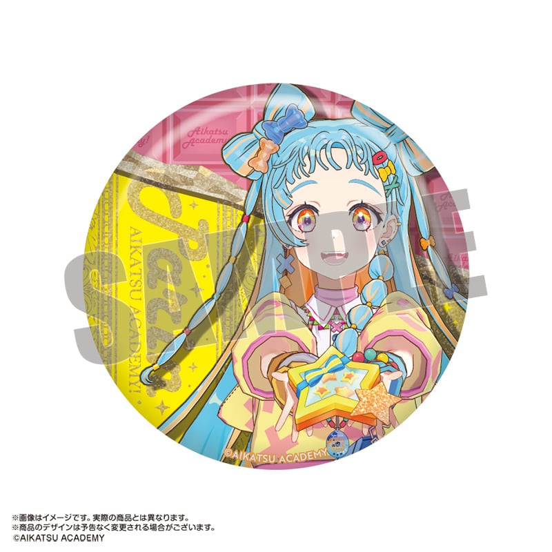アイカツアカデミー! 撮りおろし グリッター缶バッジ 和央パリン