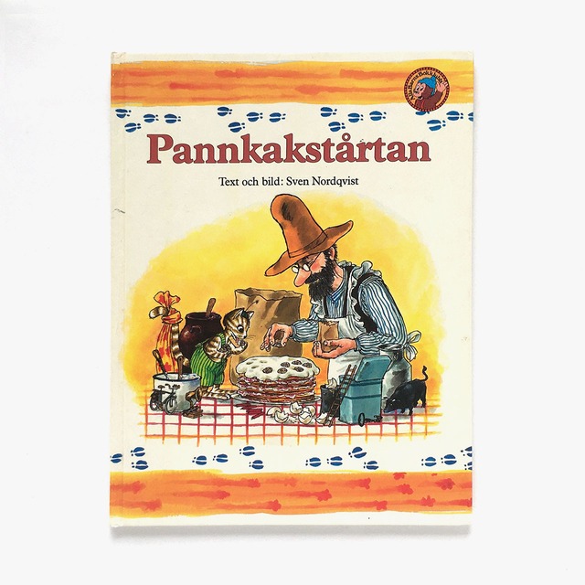 スヴェン・ノードクヴィスト「Pannkakstårtan（フィンダスのたんじょうび）」《1984-01》