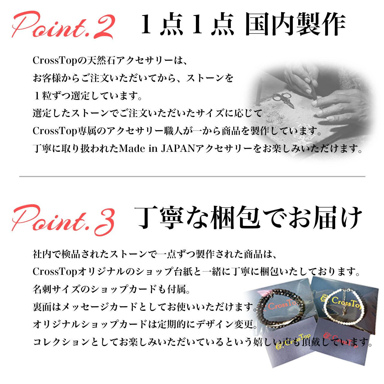 ダイヤカット 磁気ネックレス ヘマタイト 6mm 天然石 磁気ヘマタイト