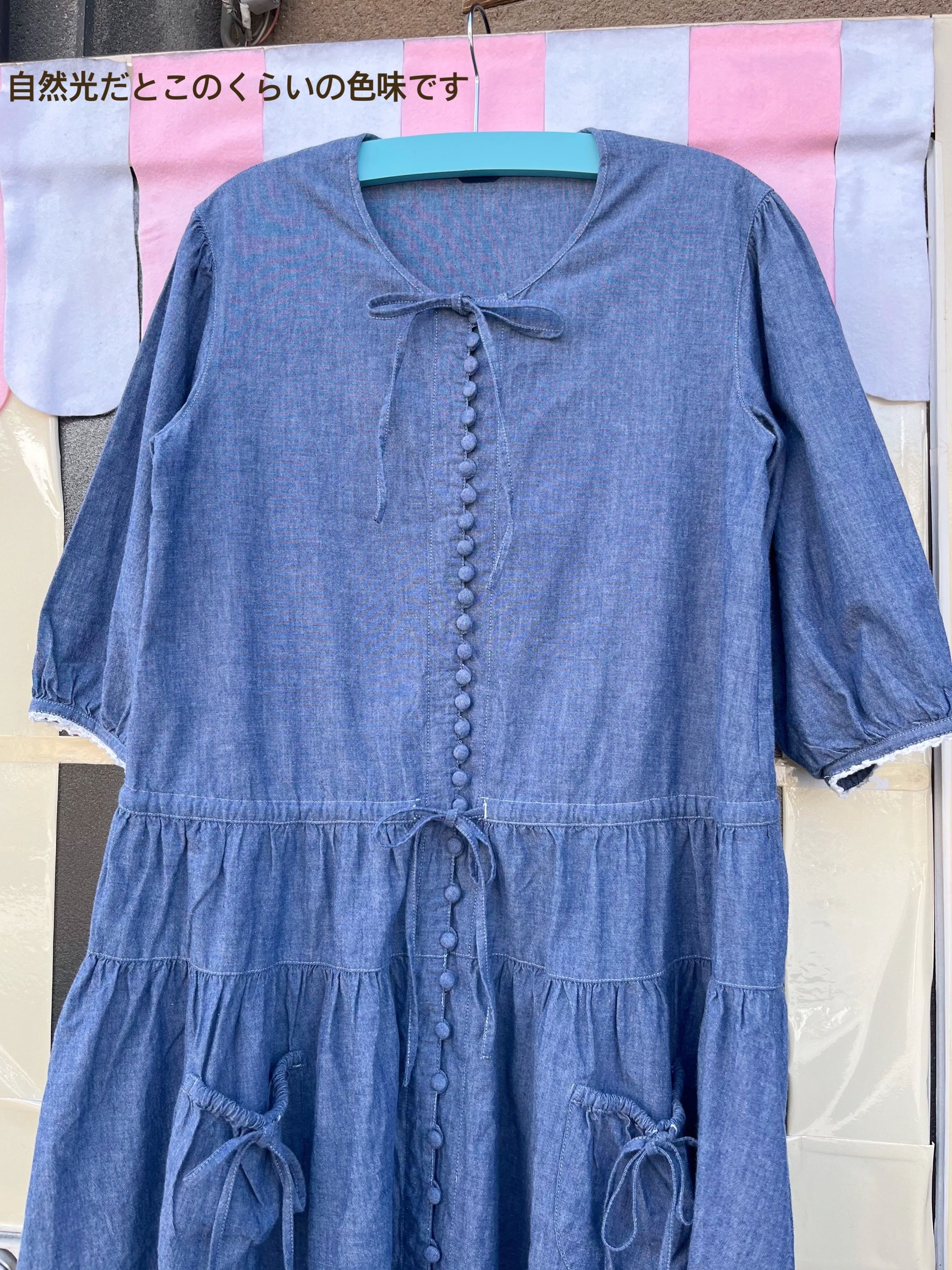 PINKHOUSE / dungaree ribbon gather one-piece