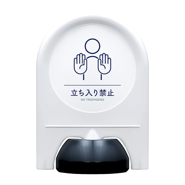 ONE WAY 看板 ワンウェイ 一方向標識 アルミニウム製 アメリカ USA看板