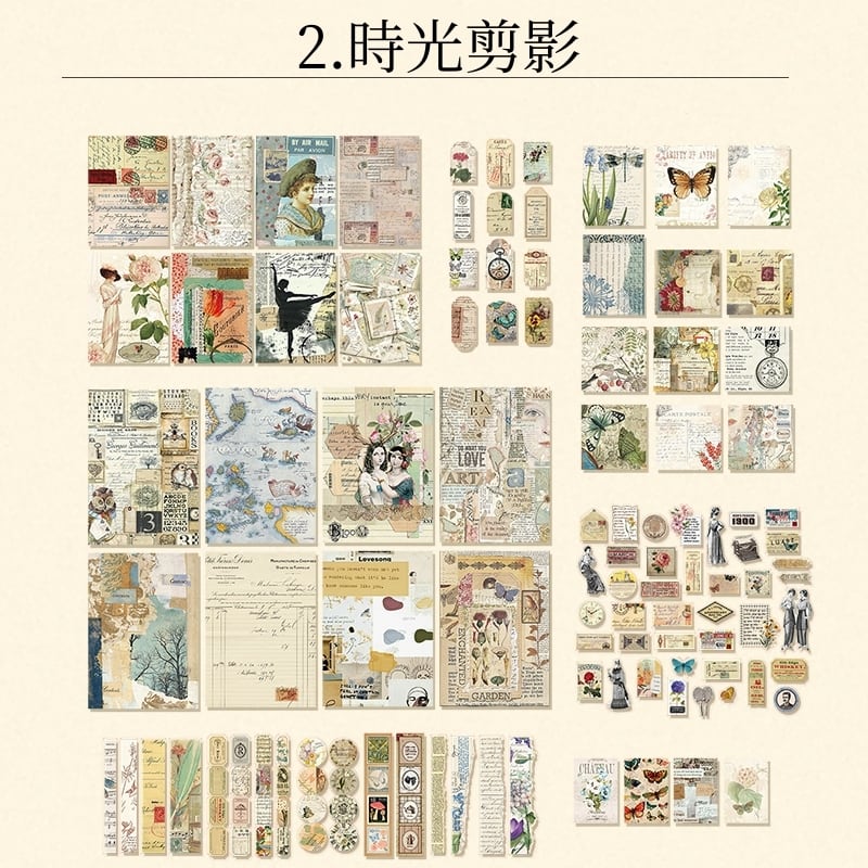 ❁同梱100円お値引き❁ 海外コラージュ素材おすそ分け 読書 コーヒー