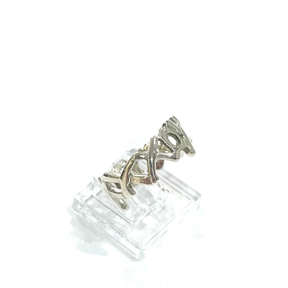 TIFFANY&CO.】【16〜16.5号】2385 パロマ・ピカソ ラブ＆キスリング
