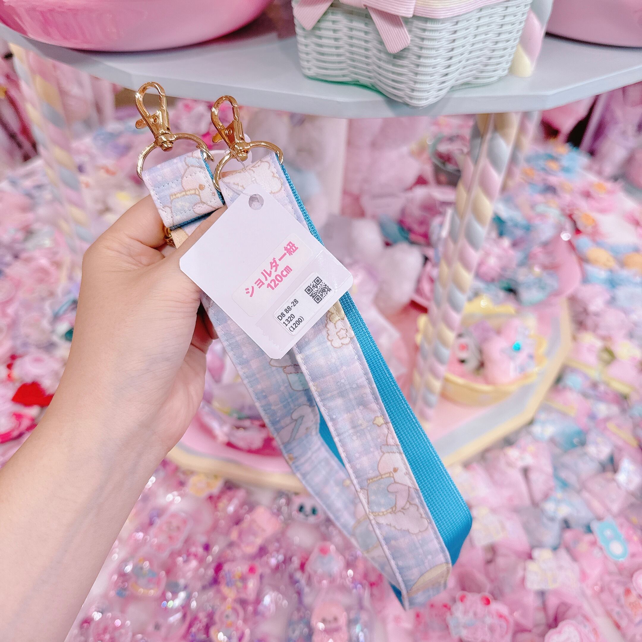 【D8】88-28ショルダーひも（120センチ）