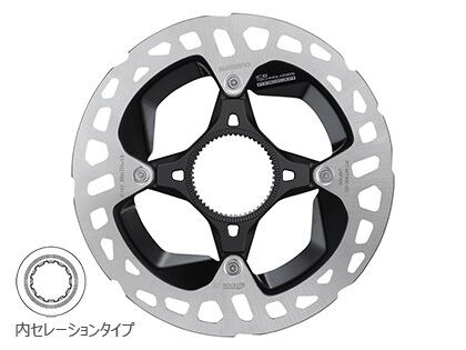 BRAKCO Lightweight disc rotor FRC-20SA | Niko Bike Factory