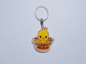 チキンラーメンひよこちゃんめじるしチャーム⑤どんぶりとひよこちゃん