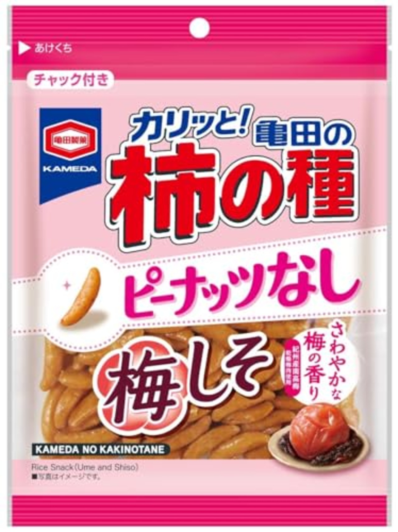 亀田製菓 亀田の柿の種ピーナッツなし 梅しそ 91g×12袋