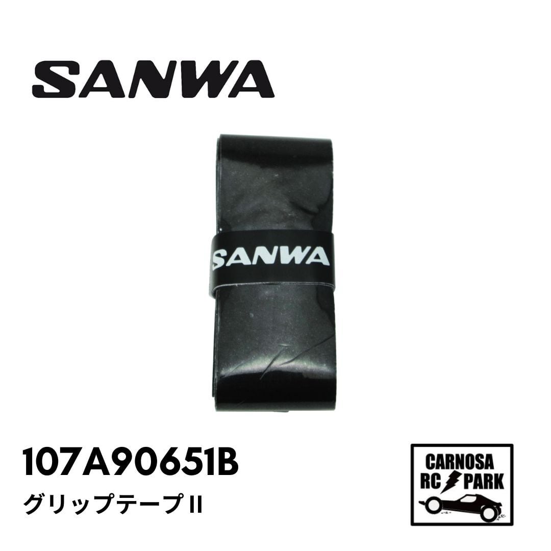SANWA サンワ電子】M17 <RX-493i PC 2024LIMITED EDITION ORANGE SANWA サンワ電子】M17 <RX-493i PC 2024LIMITED EDITION ORANGE