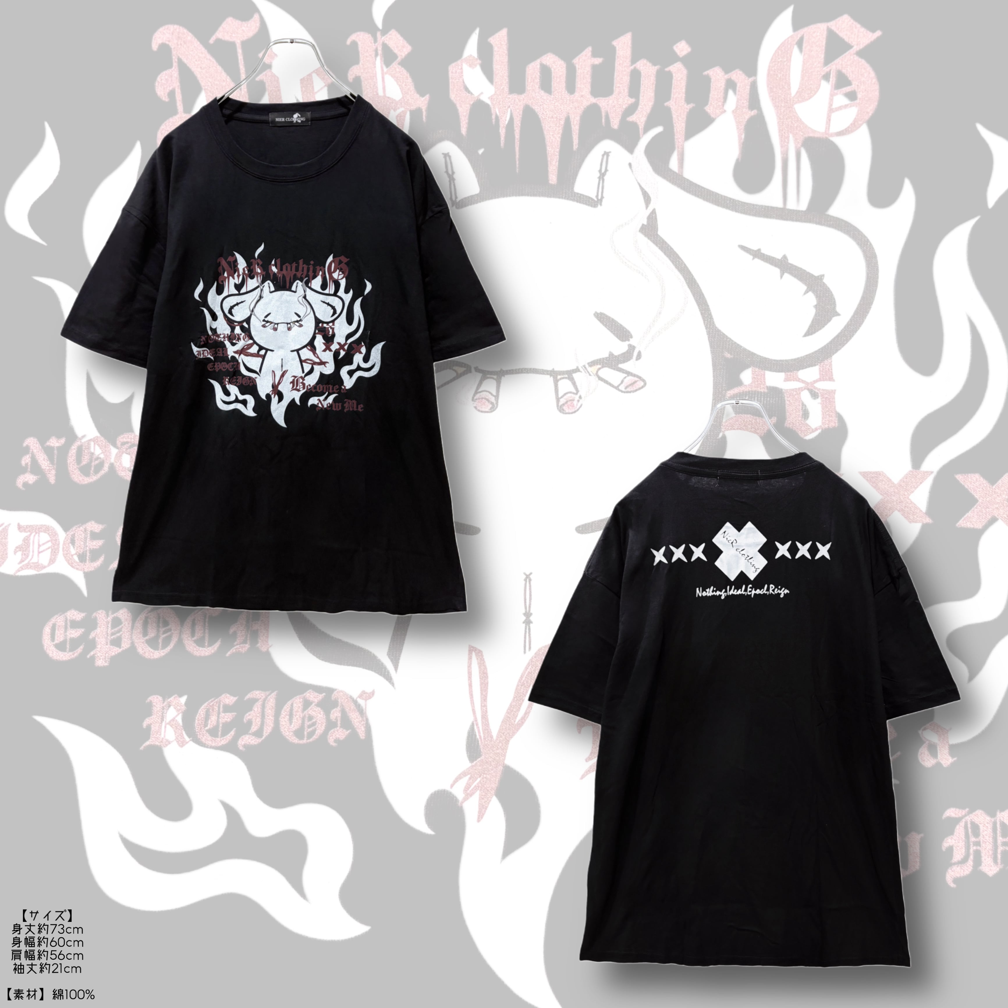 NieR 半袖シャツ 詩人さん×NieR×GEKIROCK CLOTHINGスペシャル・コラボ・半袖シャツ
