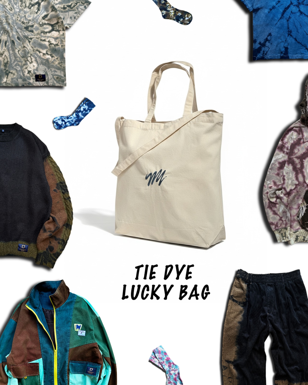 【数量限定】タイダイLUCKY BAG(福袋) 竹