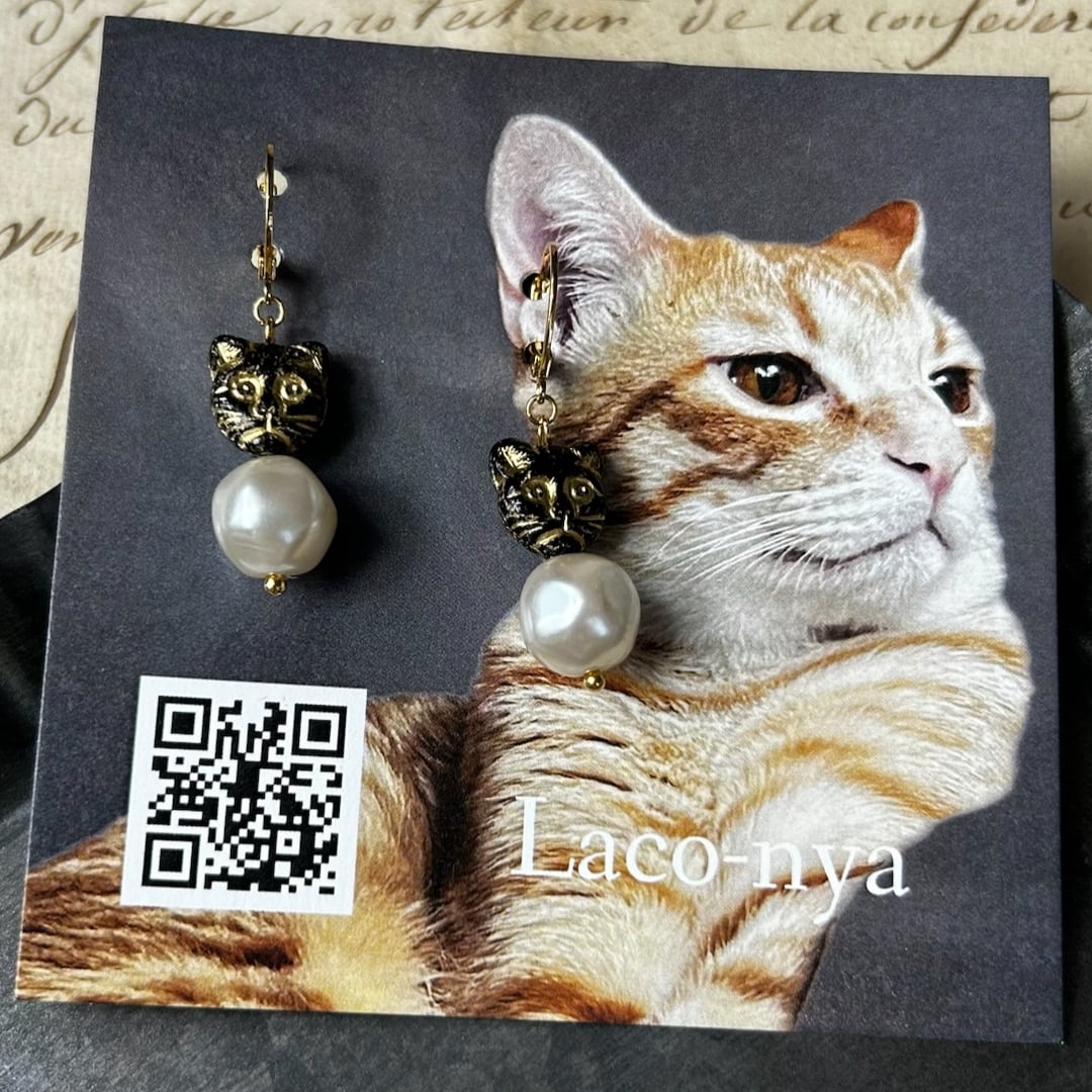 ぷっくり猫の耳飾り | Laco-nya ~ハンサムシックな猫アクセサリー〜