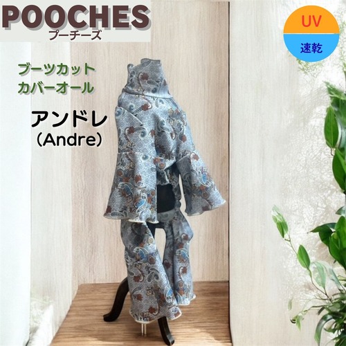 ブーツカットカバーオール  アンドレ (総柄)  (SS～Mサイズ)