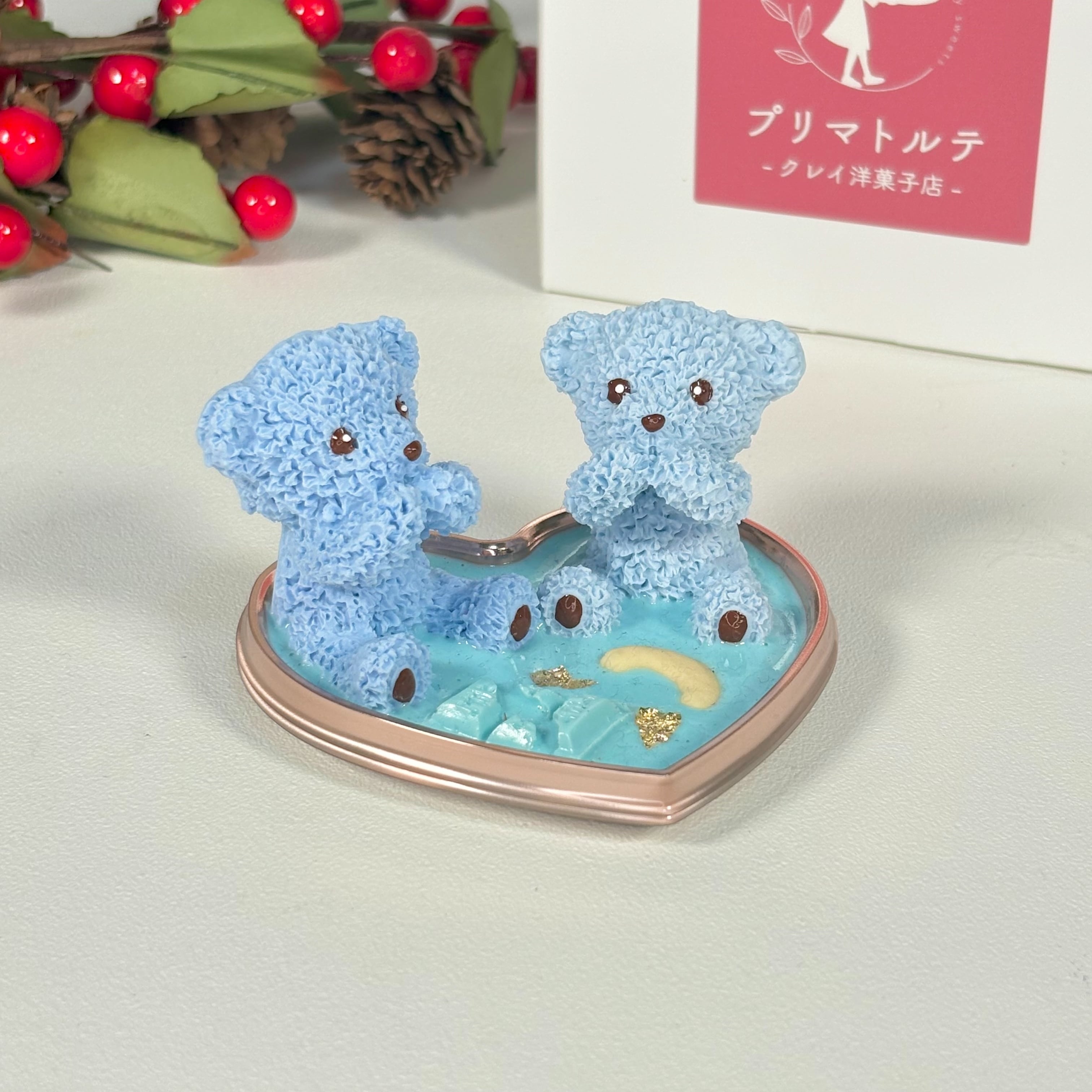 恋ベア　板チョコVer