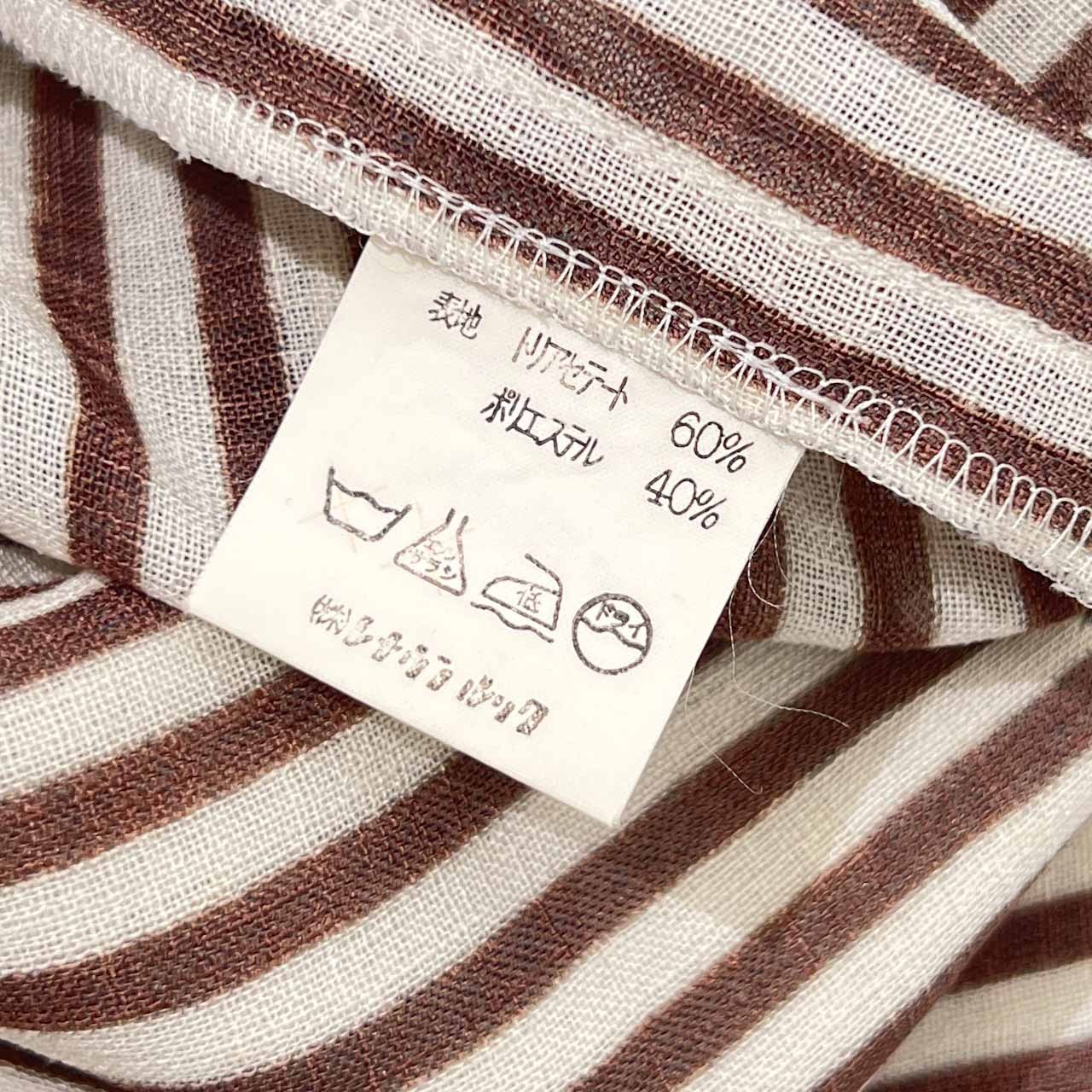 Leilian レリアン 豪華ボタン ストライプ テーラードジャケット 17+/ブラウン×ホワイト レディース