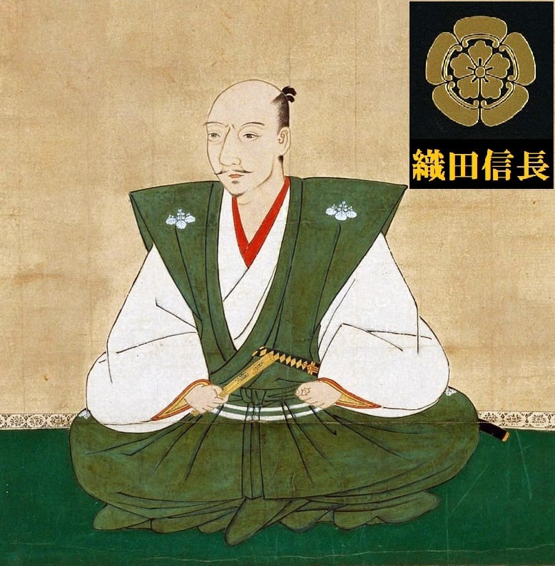 天下布武】織田信長 黒硝子（金色）のキーホルダー | グリーミングハウス