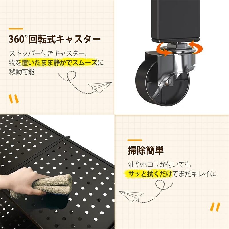 送料込み】Francfranc購入品 ディスプレイメタルラック キャスター移動