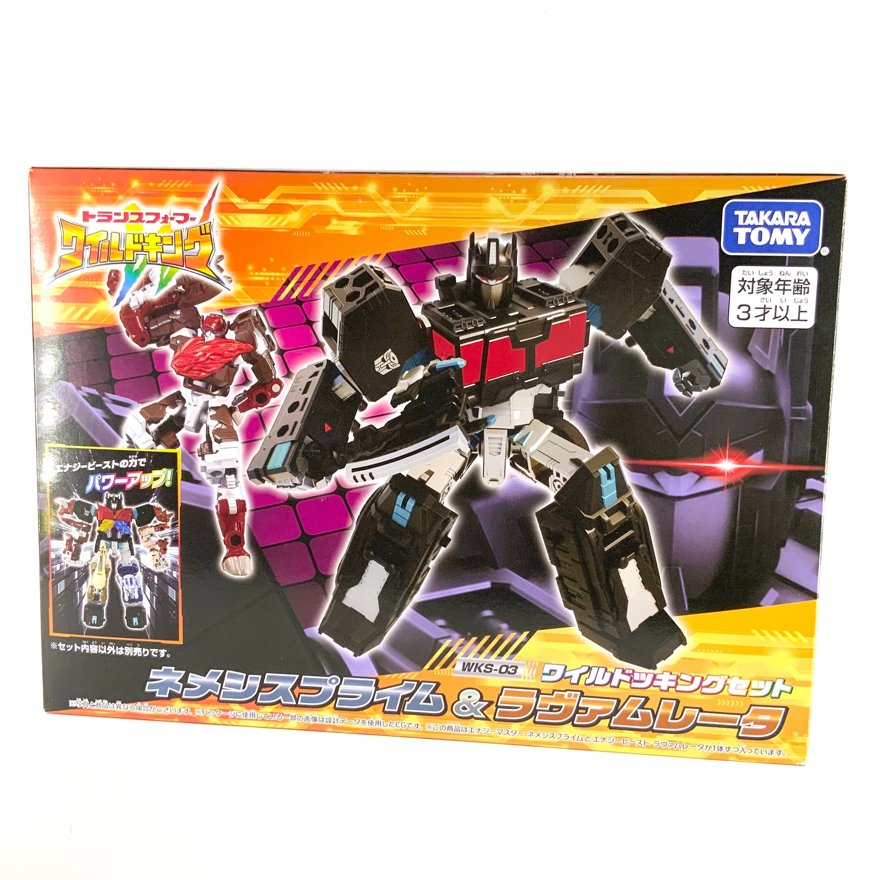 トランスフォーマー　40th ストラクサス 40th ストラクサス | Sidekick Selects