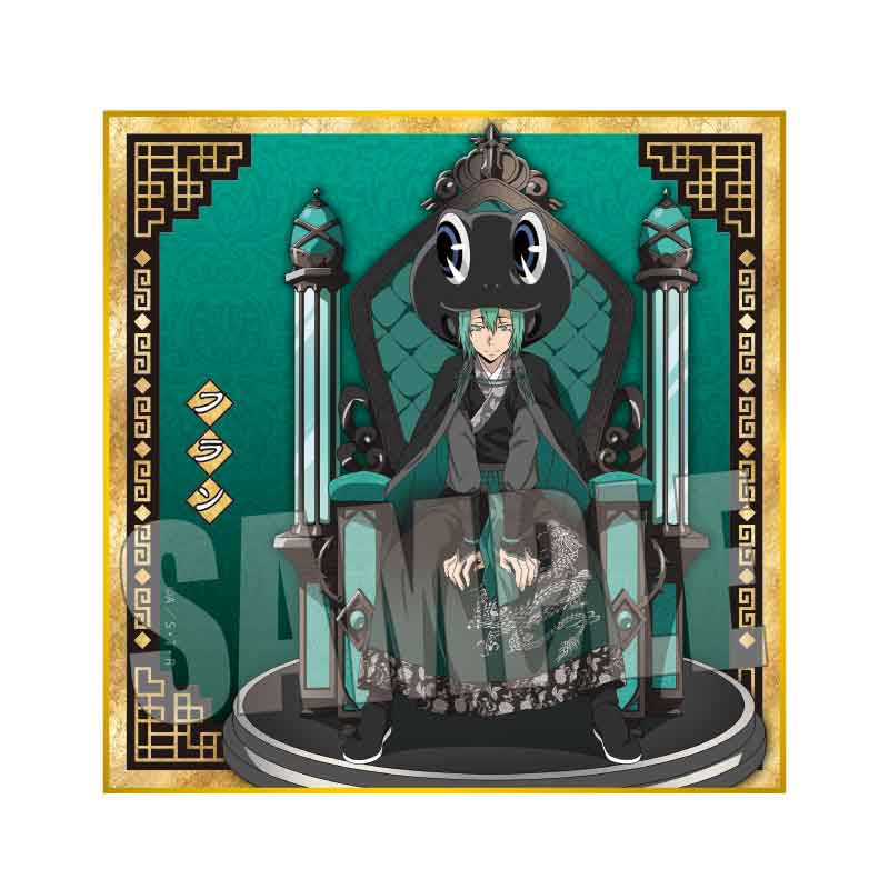 家庭教師ヒットマンREBORN! トレーディング色紙 威風堂々ver. BOX 全7