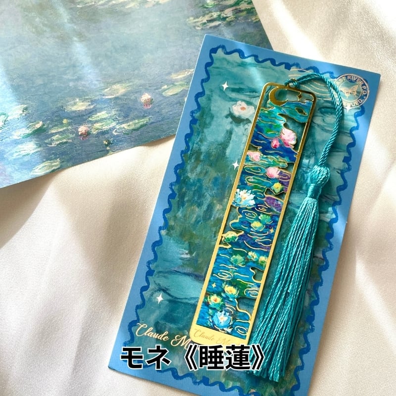 大人のためのアート文具】ゴッホのしおり《星月夜》《夜のカフェテラス