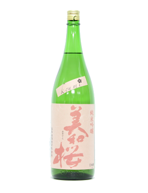 美和桜　純米吟醸koumi
