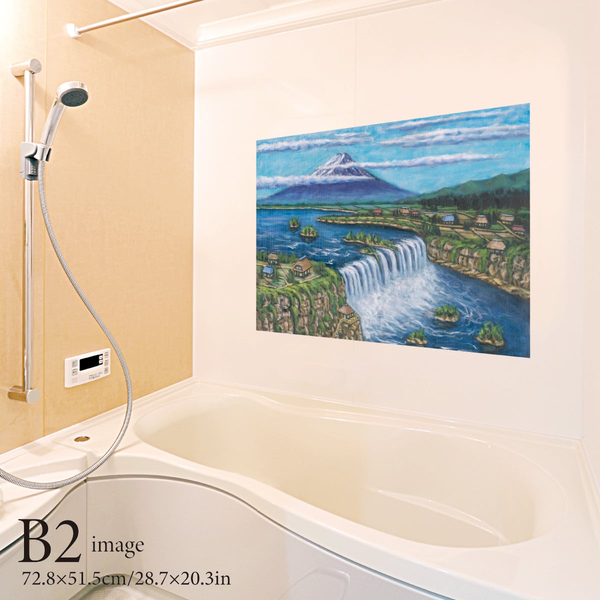 大滝と富士山(銭湯画) お風呂ポスター 防水ポスター | お風呂ポスター