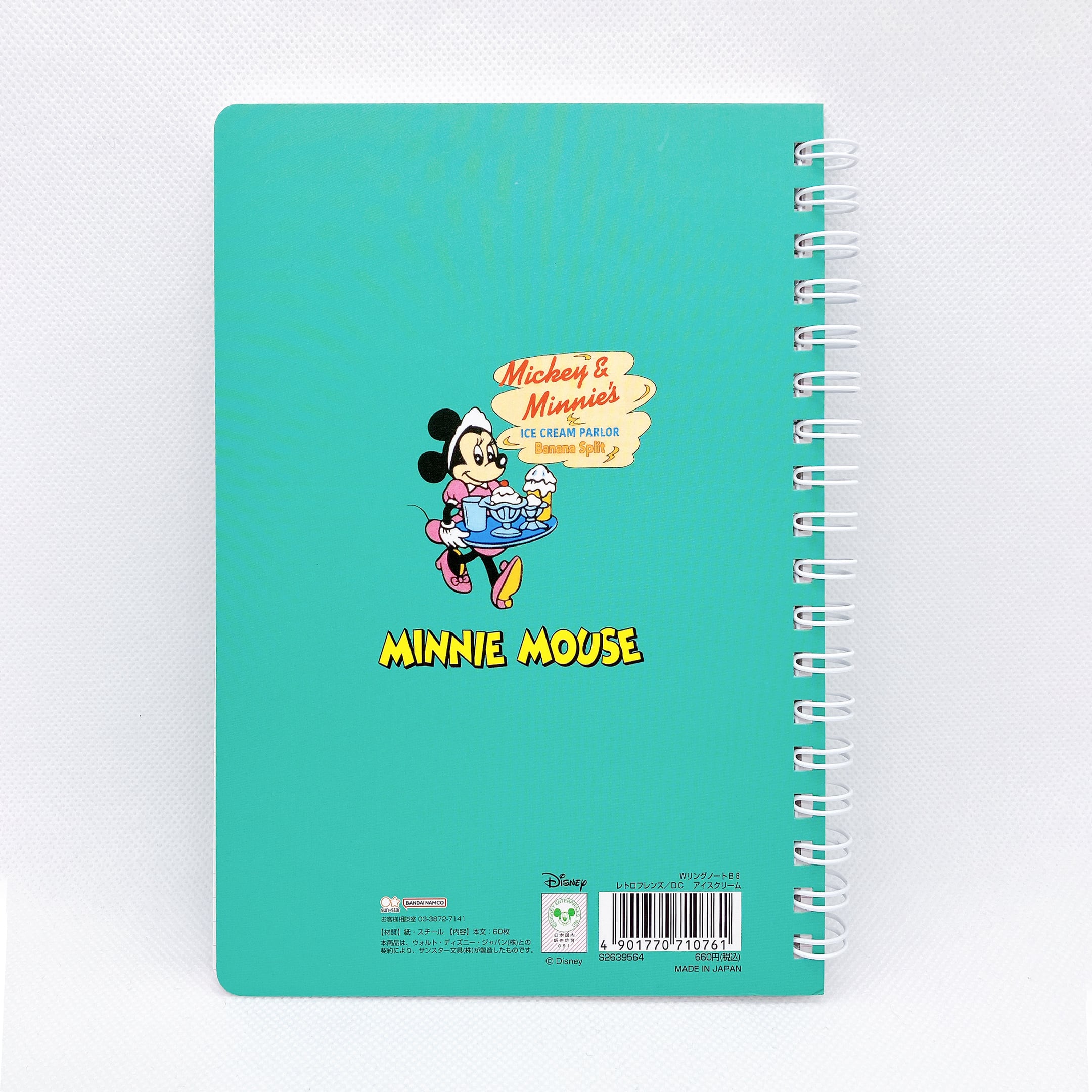 ディズニー Wリング ノート B6（レトロフレンズ） | アルファノート